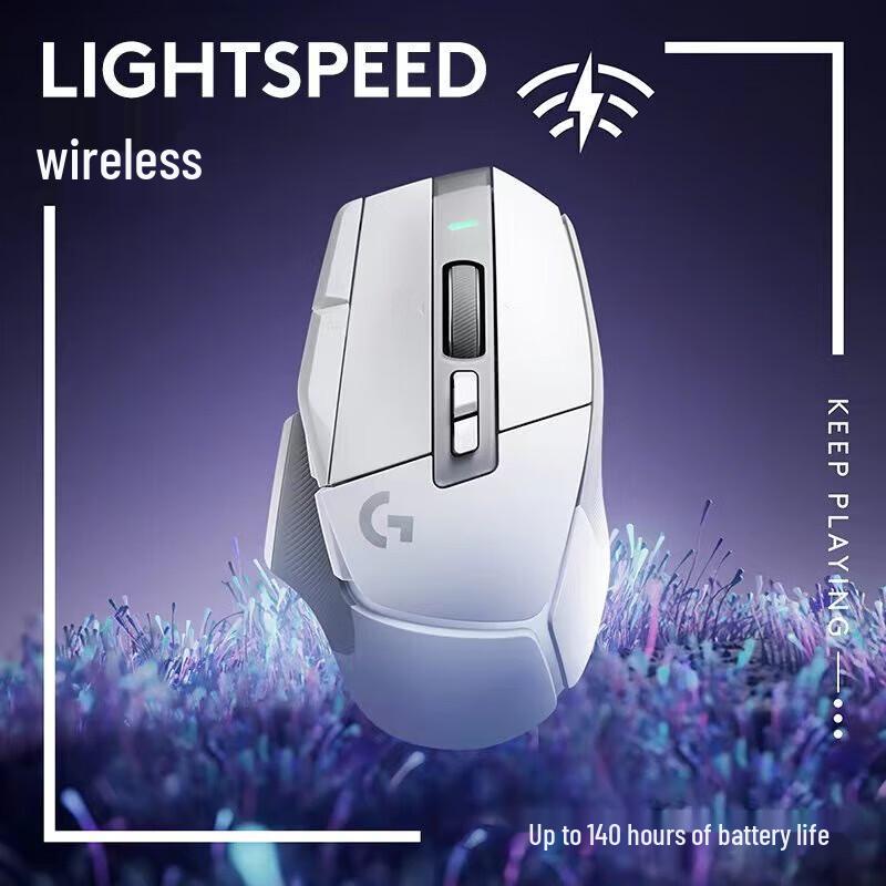 Logitech G502 X LIGHTSPEED Wireless Gaming Mouse