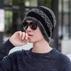 Men's Striped Woolen Hat Thick Hat Warm Winter Hat Versatile Anti Cold Cover Head and Neck Protection Cotton Hat for Men
