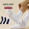 Men's Thick Winter Cotton Terry Sports Socks - Mid-Calf Length