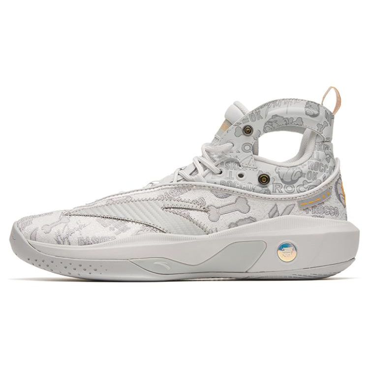 Anta KT8 Rocco Men Sneakers Grey Light-Grey 112311101-4 39