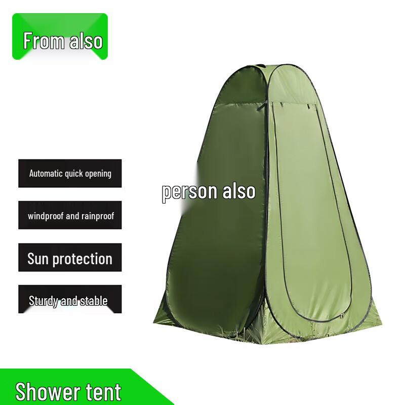 Congye Multi-purpose Outdoor Tents