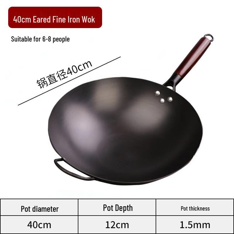 Lijia Nitrided Iron Round-Bottom Wok