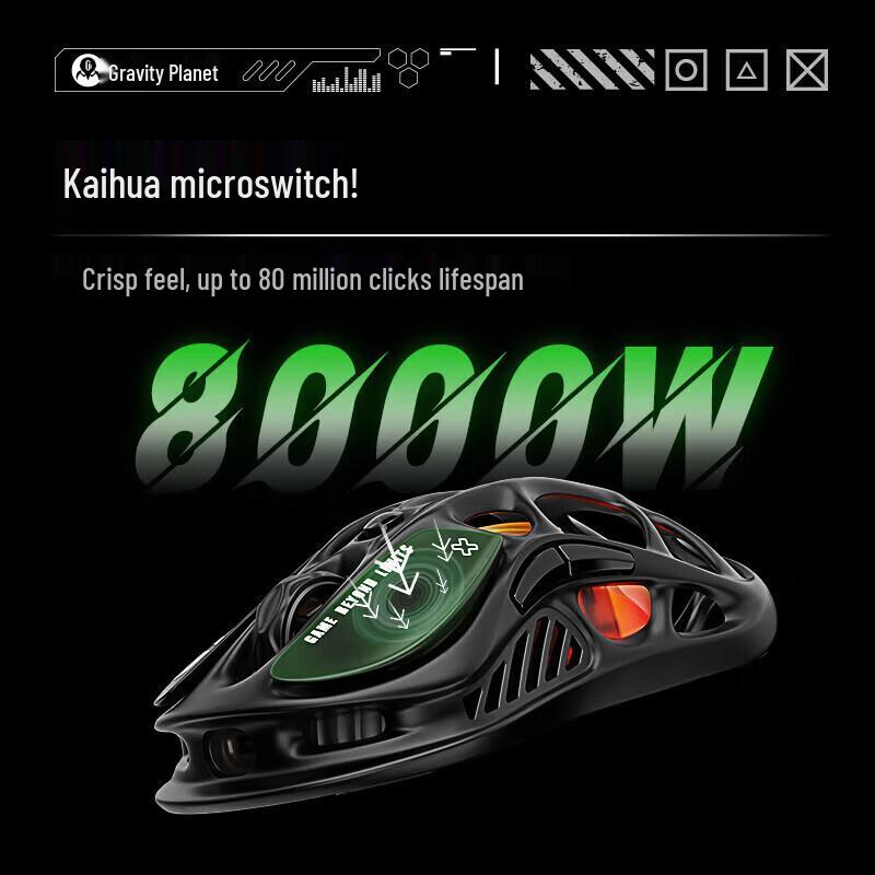 GravaStar M2 Cocoon Breaker Tri-Mode Gaming Mouse