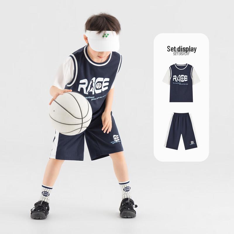 Boys  Summer Mesh Basketball Training Set 130