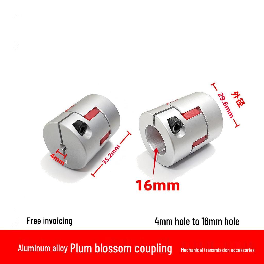 Aluminum Alloy Plum Blossom Elastic Coupling for Motor and Ball Screw (46-810mm)