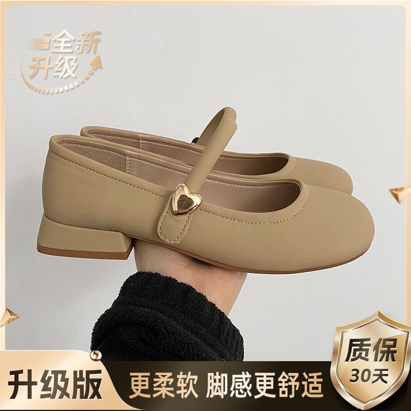 

White retro round head thick heel Mary Jane shoes women s 2025 new summer French with skirt shallow beanie single shoes 40