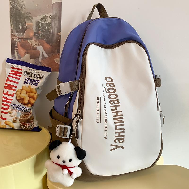 School bag Elementary school girl College student Junior high school student High school student High value backpack Backpack bag