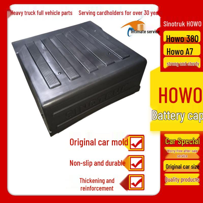 Compatible Battery Box Cover for HOWO Jinwangzi, Haoyun, Haoka, 380, and A7 Models
