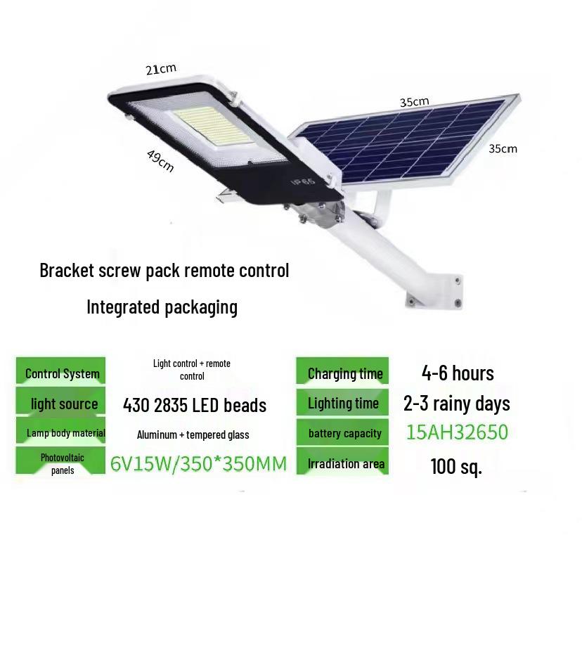 High-Power LED Solar Street Light for Rural Roads and Outdoor Courtyards