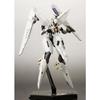 Kotobukiya Anubis Zone of the Enders Vic Viper, approximately 180mm tall, non-scale plastic model