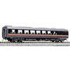 KATO N Gauge Kiha 85 Series Wide View Hida/Wide View Nanki 4-Car Add-On Set B 10-1888 Diesel Train Model