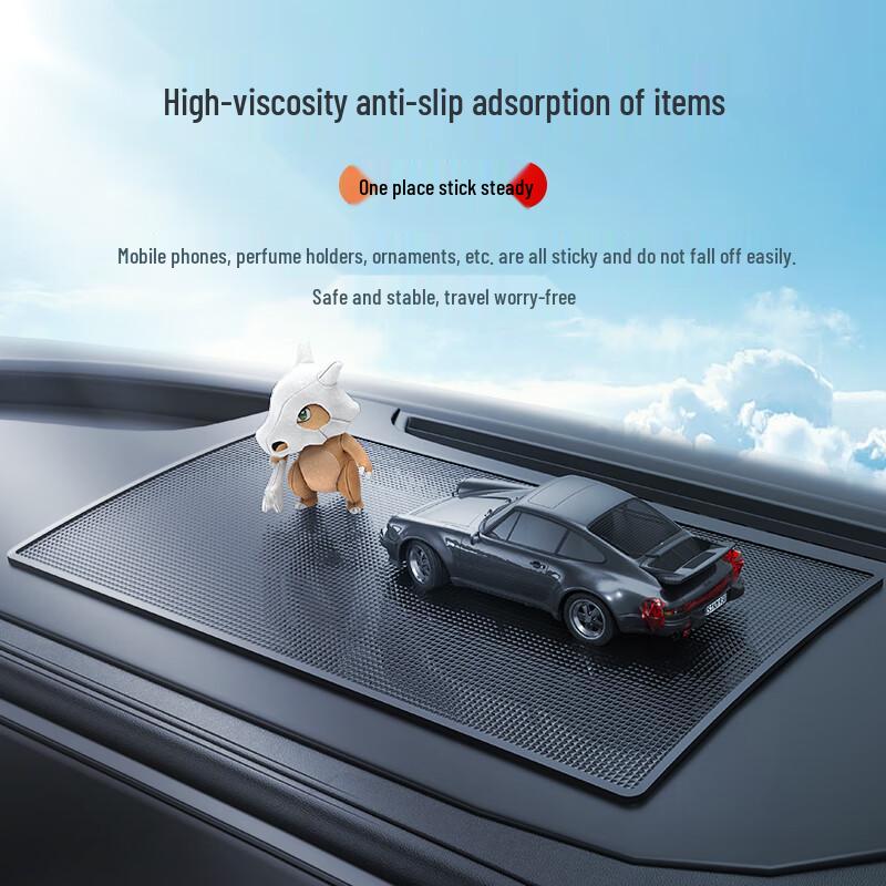 Car Dashboard Non-Slip Storage Mat