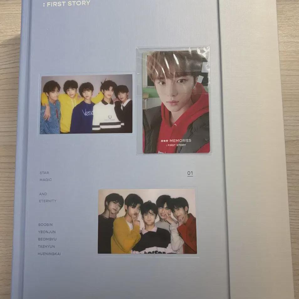 Tomorrow X Together Memories 1 Beomgyu Photocard Included
