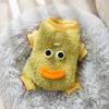 Dog Quad Funny Sausage Mouth Warm Small Bigbear Teddy Flannel Traction Pet Clothing