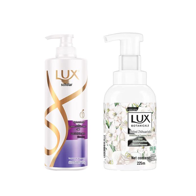 

Lux Hydrating Shampoo & Foaming Hand Soap Bundle