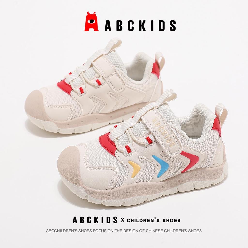 ABCkids6330 Sneakers: Autumn 2025 Velcro Shoes for Boys & Girls, Small/Medium Casual Style