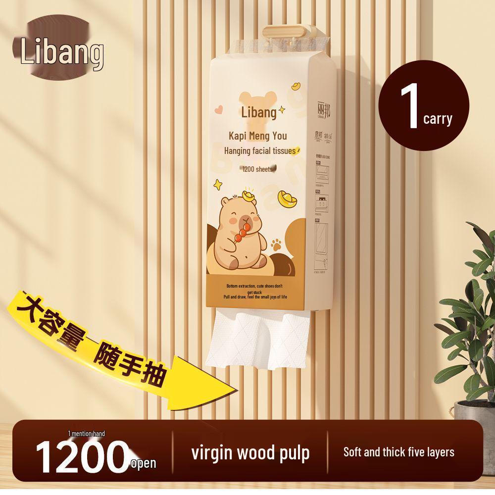 

Libang Hanging Tissue Dispenser for Home Toilet Paper and Hand Towels