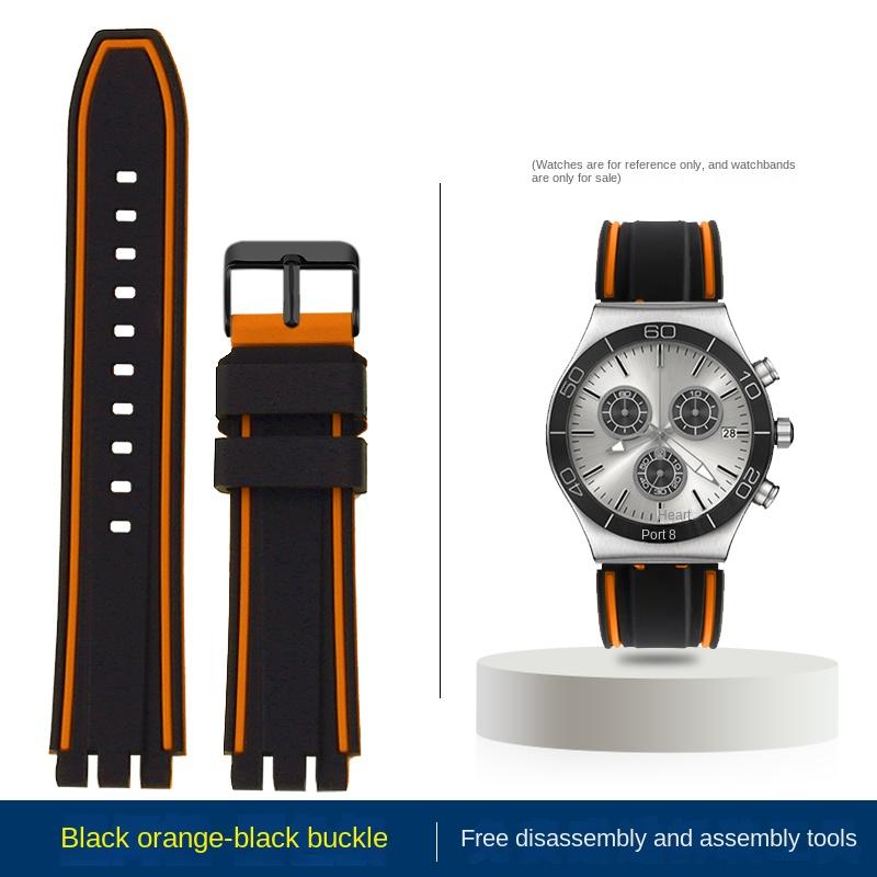 5 Colors For Swatch Rubber Watch Strap 19mm 20mm 21mm YCS YAS YGS YVS454 451 YVS420 435 Soft Sports Silicone Watchband Men Women