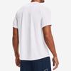 Under Armour T Shirt Men's White 22500517-100