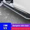 Exeed VX Electric Retractable Side Pedal Car Accessory
