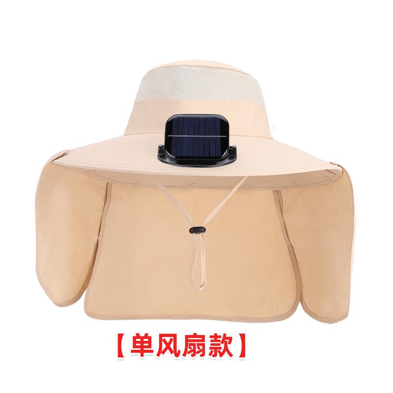 Summer outdoor fishing mountaineering visor shawl neck protection sun protection bucket hat oversized eaves solar fan hat