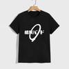 T-shirt 100% Coton Haute Qualité Kessoku Band Impression T-shirt Hommes Femmes Quotidien Décontracté Confort Hauts Manches Courtes Anime Japon