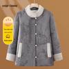 Women's New Chinese Style Print Velvet-Lined Cotton Jacket