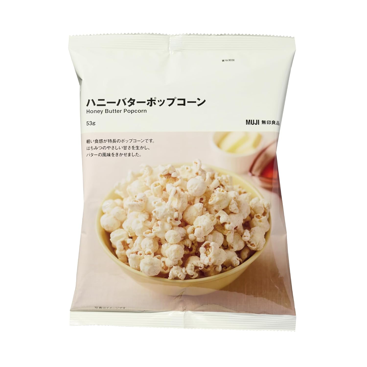 Muji Honey Butter Popcorn 53g
