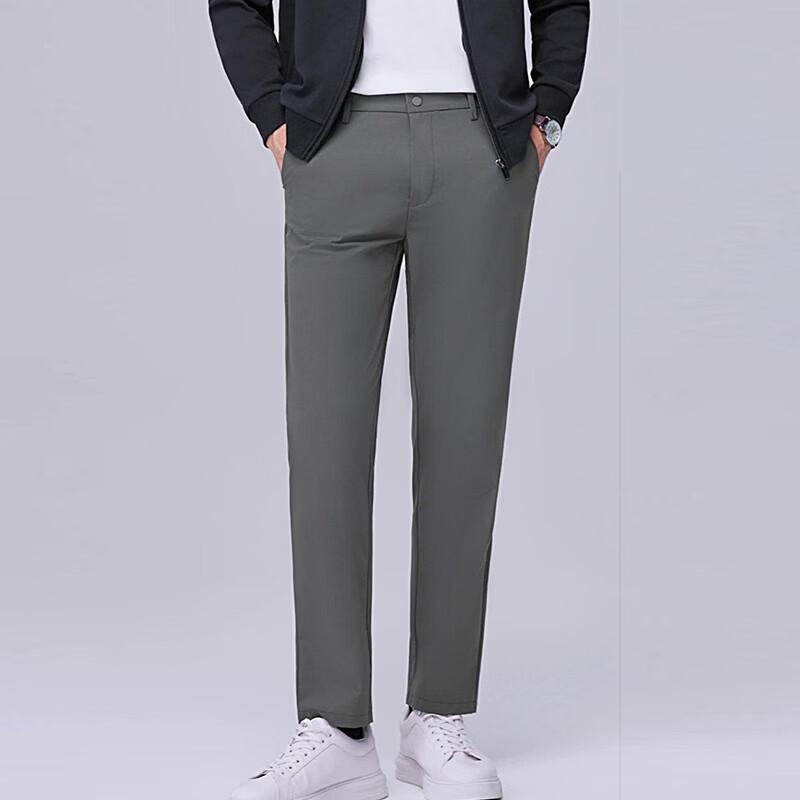 Men's Four-Way Stretch Straight-Leg Business Dress Pants