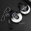 HEQW2 ar Remote Key Case Cover Fob Protector Shell Keychain For BMW Mini COOPERS COUNTRYMAN ONE CLUBMAN F56 F55 F54 F57 F60 Roadster