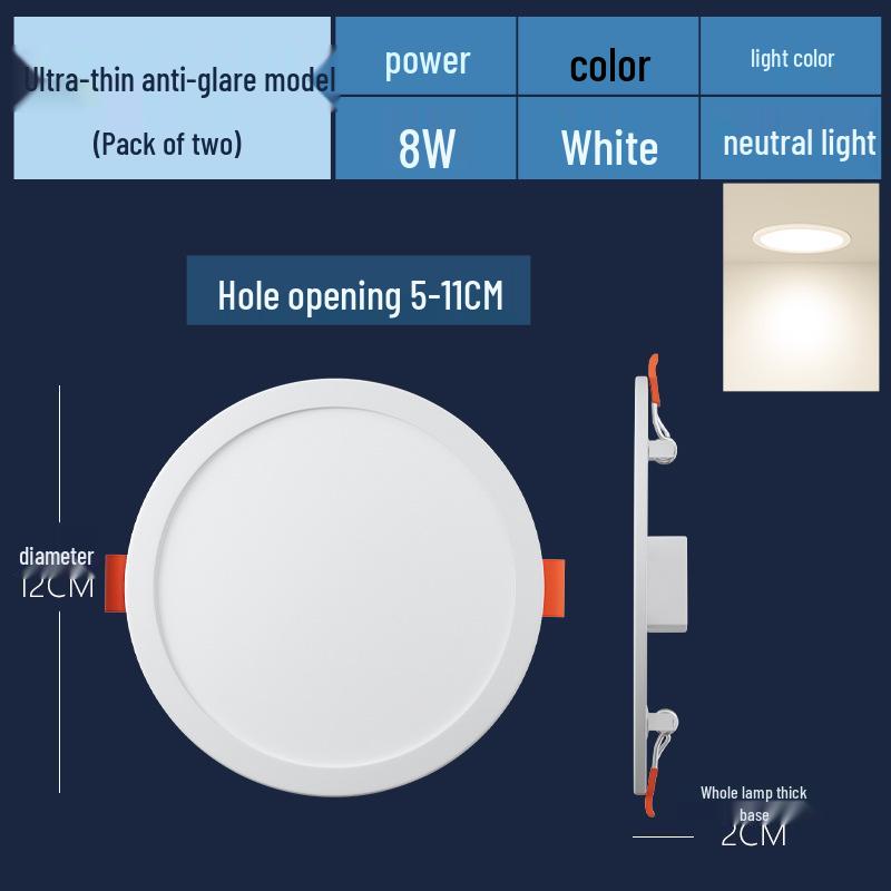 Recessed Round Ceiling Light for Living Room