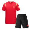 Chinese Team Quick-Dry Martial Arts & Sports Training T-Shirt: Breathable, Sweat-Absorbent, Short Sleeve, Round Neck for Students & Athletes.