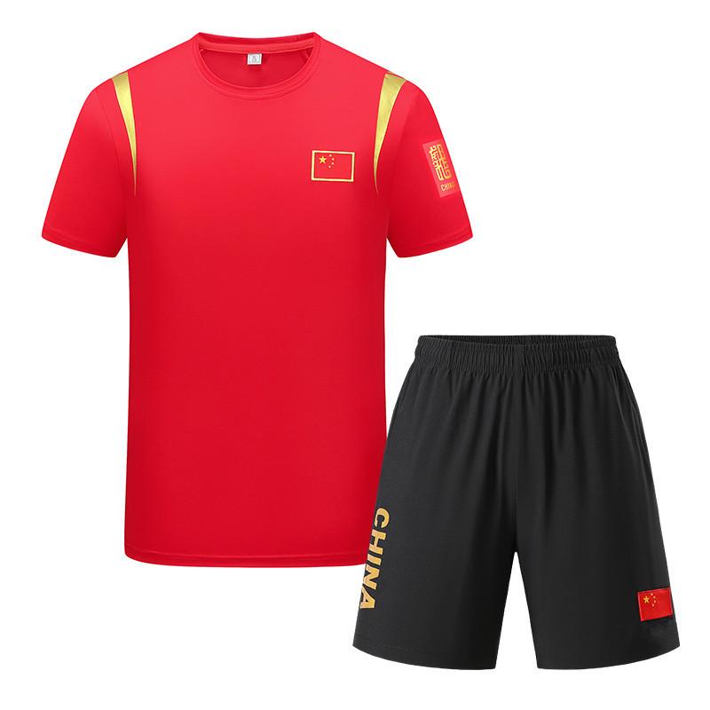 Chinese Team Quick-Dry Martial Arts & Sports Training T-Shirt: Breathable, Sweat-Absorbent, Short Sleeve, Round Neck for Students & Athletes.