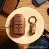 Premium Genuine Leather Key Bag Compatible with Hyundai Kia Sportage Carnival Forte – Elegant & Practical Accessory
