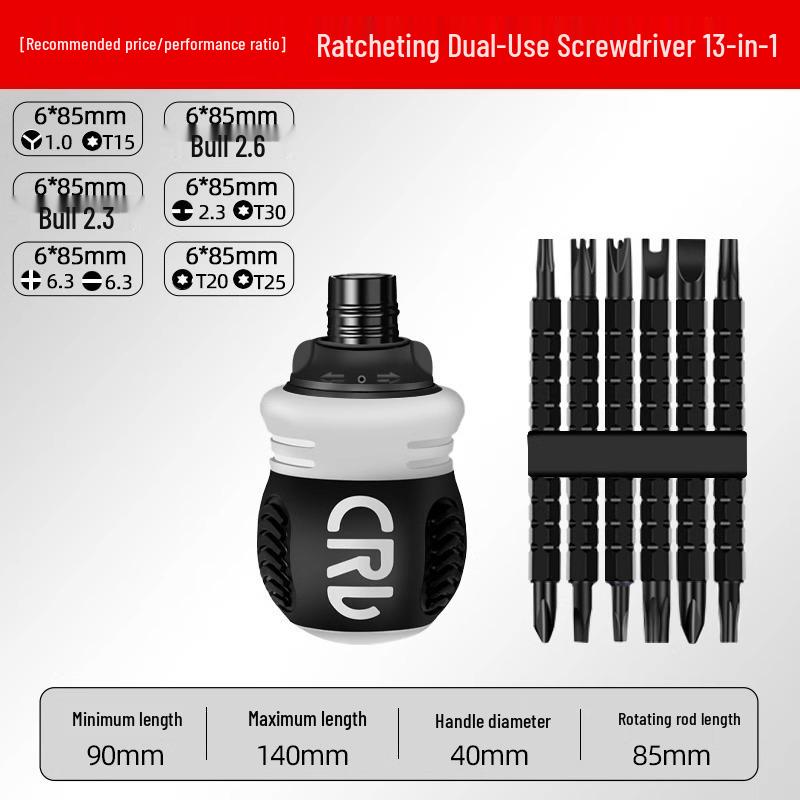 Multi-Functional Screwdriver Set with Triangle, Plum Blossom, U-Shaped, and Cross Heads for Household Use