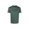 T-Shirts Men's Green Crew Neck Straight Fit 3L1TFD-1JPZZ-0572