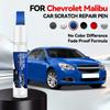 OPRTAMG Purpose Vehicle For Chevrolet Malibu 2008-2025 Epsilon I Epsilon II E2XX Paint Repair Pen Touch Up Scratch Remover DIY A