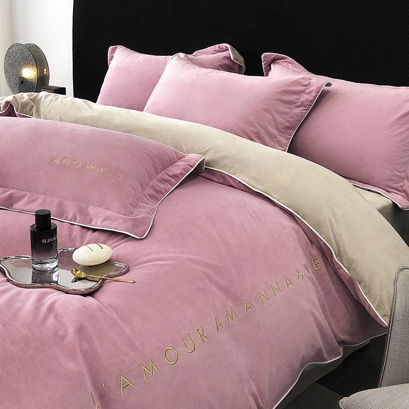Class A baby velvet four-piece set baby velvet solid color embroidered milk velvet bed three-piece set flannel sheet quilt cover duvet cover