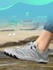 Quick-Dry Non-Slip Outdoor Water Shoes for Men and Women - Breathable for Beach, Swimming, Fishing, Indoor Fitness