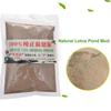 200g/Beutel Aquatischer Teichboden Teich Pflanzerde Nährschlamm für Seerosen Pflanzenmedium für Seerosen Lotus Gartenbedarf