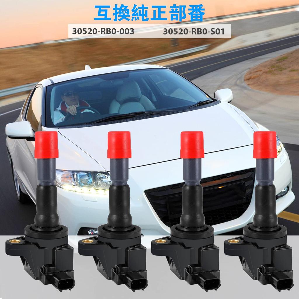 Bobină de aprindere auto Honda Freed GB3 GB4 Fit GE6 GE7 GE8 GE9 GP4 Fit Shuttle GG7 GG8 ZF1 ZF2 Set de patru 30520-RB0-003 30520-RB0-S01 CR-Z