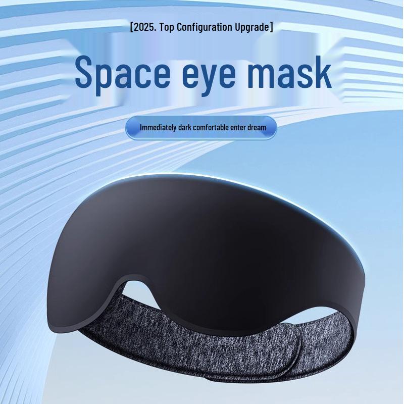 

3D Comfort Eye Mask: Sleep, Rest, and Eye Fatigue Relief with Light Blocking 3D Integrated Space Eye Mask чёрный