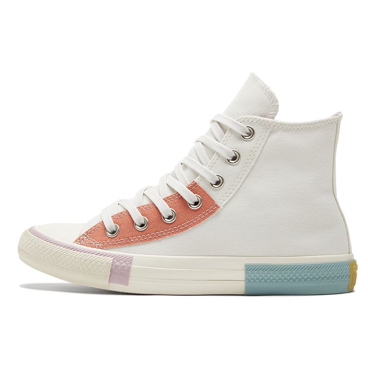 Converse Chuck Taylor All Star High Top Canvas Sneakers Women Sneakers White Yellow 572443C
