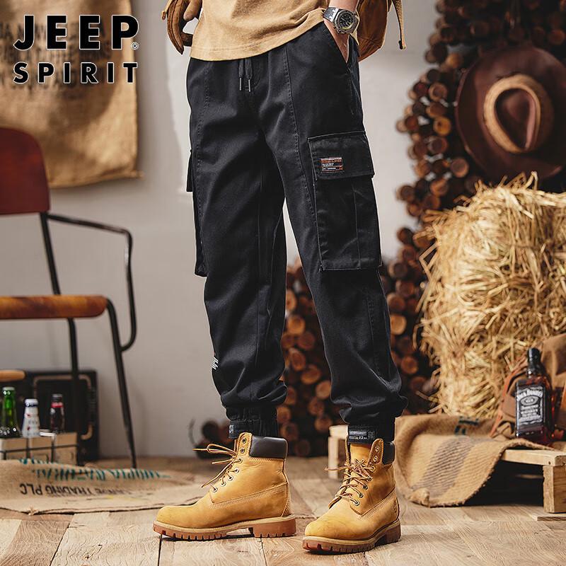 JEEP SPIRIT Men's Loose Fit Drawstring Cargo Pants