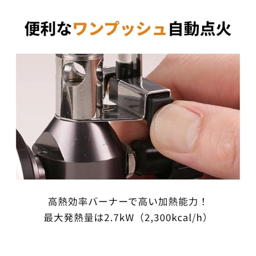 Iwatani Junior Compact Cassette Gas Burner - Outdoor Camping, Emergency Preparedness, Mountaineering (CB-JCB)