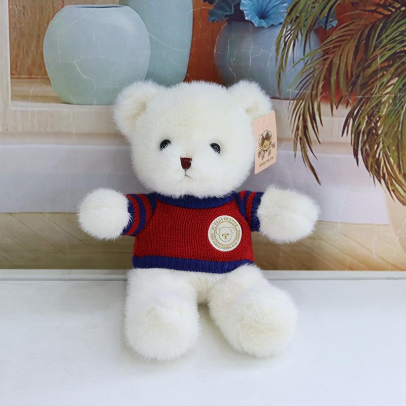 Creative Cute Bear Dressing Teddy Bear Doll Plush Toy Grab Machine Children's Birthday Gift Cute