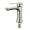 Modern Single Cold Water Faucet for Bathroom Sinks Food Grade Steel Cold Water Faucet Single Cold Tap Quick Installation