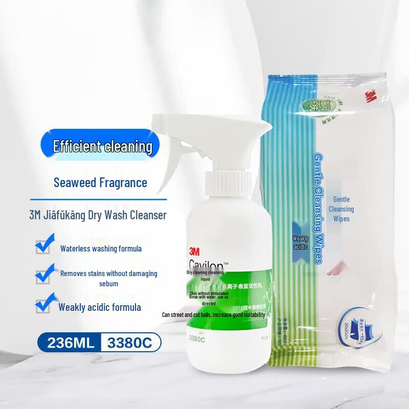 3M Waterless Cleansing Fluid Kit with Wipes