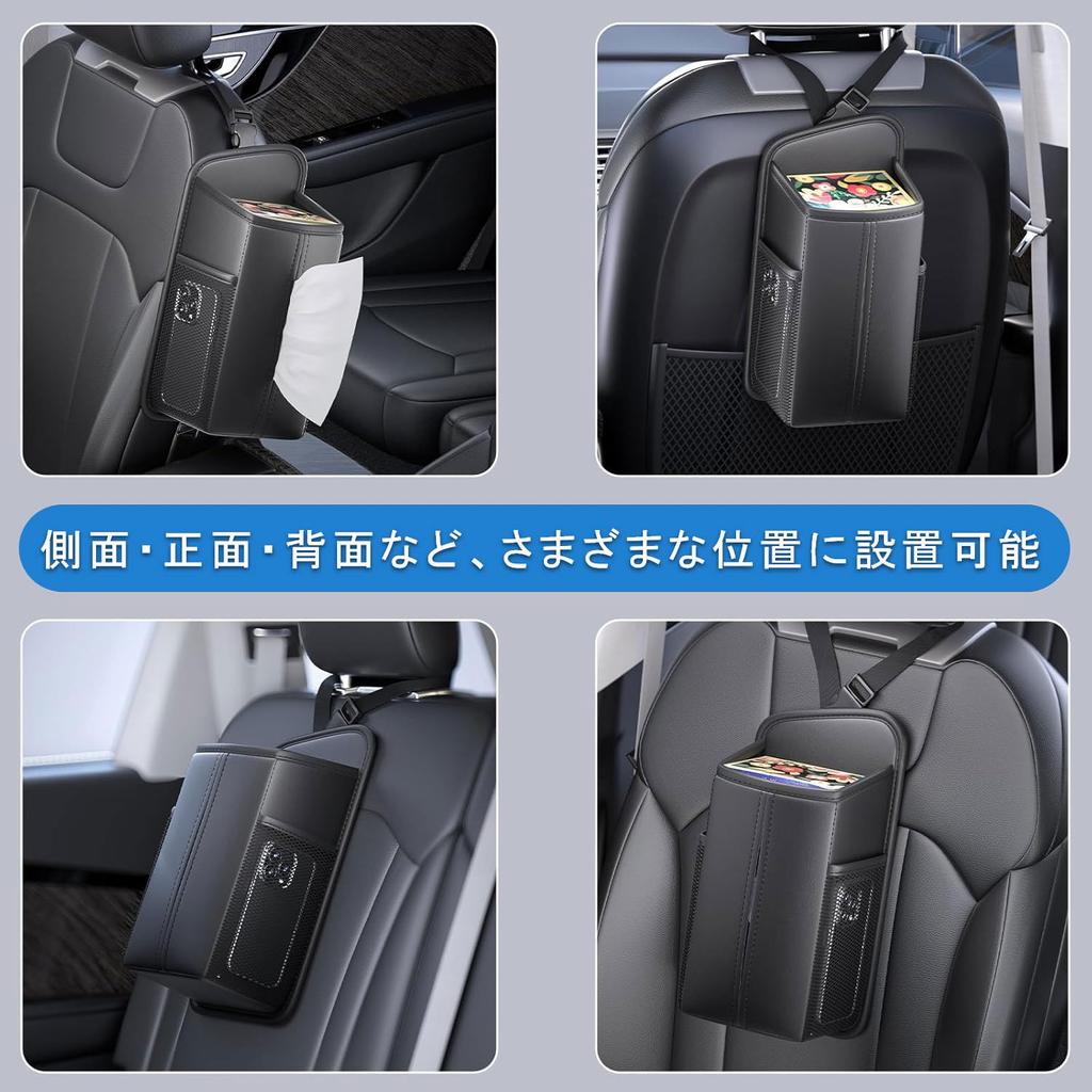 ChicCarry Car Tissue Car Seat Side Tissue PU Hanging Tissue Large Includes Small Item Sunglasses Storage Easy Stylish Car Accessory Case, Holder,