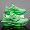 Marathon Running Shoes Men Unisex Speciality Athletic Breathable Lightweight Carbon Board Women'S Comfor Athletic Nonskid Athletic Shoes